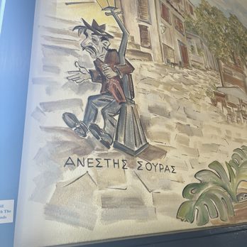 Stephens Market & Grill - Part of a mural right next to my seat - Greek Near Me - Ventura, California Stephens Market & Grill - Part of a mural right next to my seat - Greek Near Me - Ventura, California