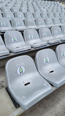Estadio Azteca by null