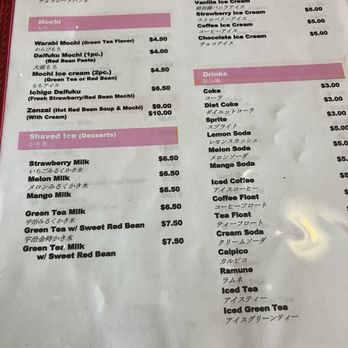 Temari Japanese Cafe - Menu - Japanese Near Me - Rockville, Maryland Temari Japanese Cafe - Menu - Japanese Near Me - Rockville, Maryland