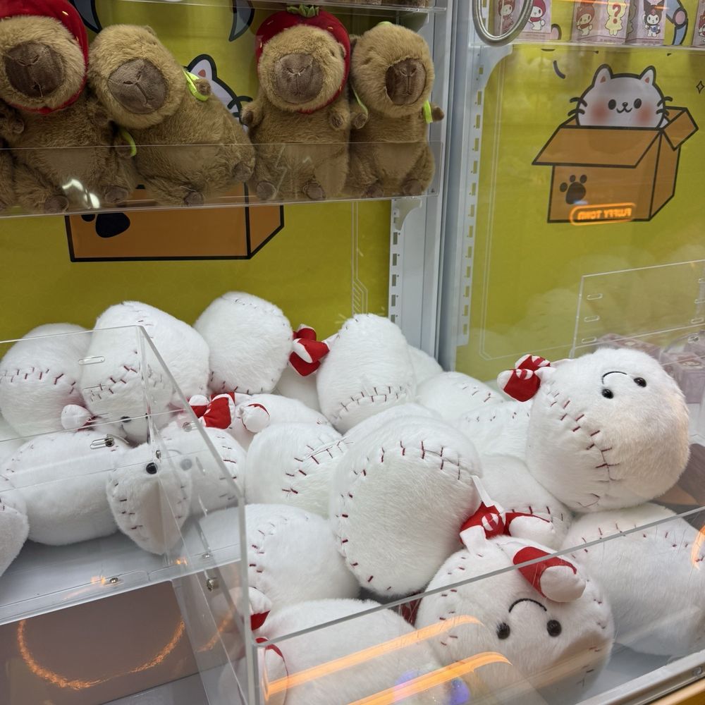 Fluffy Town - Arcades Near Me - San Jose, California Fluffy Town - Arcades Near Me - San Jose, California