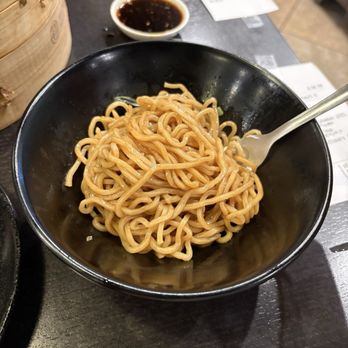 Dough Zone Dumpling House - Onion oil noodles - Dim Sum Near Me - San Jose, California Dough Zone Dumpling House - Onion oil noodles - Dim Sum Near Me - San Jose, California