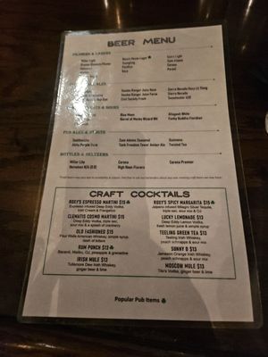Menu photo 2 Roxy's Pub West Palm Beach, FL