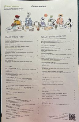 Menu photo 2 Chama Mama  Brooklyn, NY