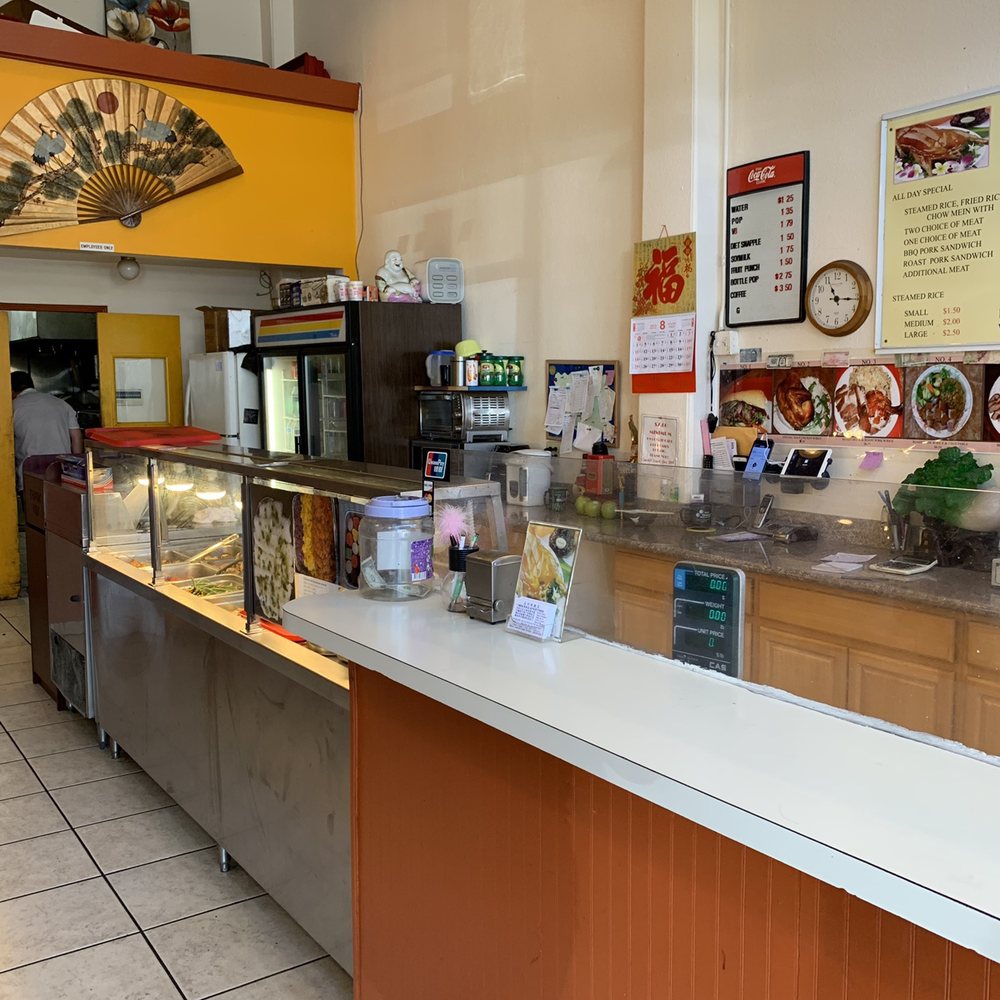 Asia Bar-B-Que - Chinese Near Me - Seattle, Washington Asia Bar-B-Que - Chinese Near Me - Seattle, Washington