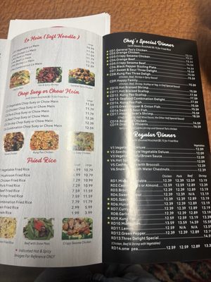 Menu photo 1 Chef Peng Chinese Restaurant Garrett, IN