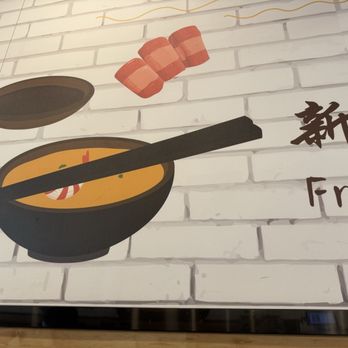 YGF Malatang - Wallpaper - Chinese Near Me - Arcadia, California YGF Malatang - Wallpaper - Chinese Near Me - Arcadia, California