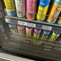 7-Eleven - The 7-11 gas station on Evergreen way has C4 Energy Drinks!