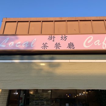 Local Cafe - Chinese Near Me - Cupertino, California Local Cafe - Chinese Near Me - Cupertino, California