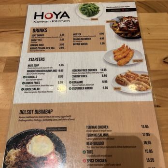 Hoya Korean Kitchen - Korean Near Me - Fort Worth, Texas Hoya Korean Kitchen - Korean Near Me - Fort Worth, Texas