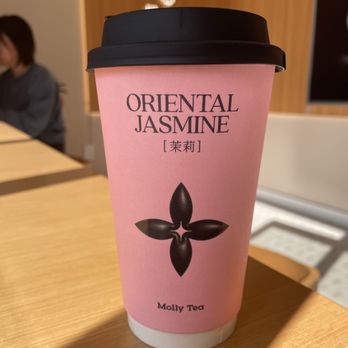 Molly Tea - Jasmine milk tea - Bubble Tea Near Me - Sunnyvale, California Molly Tea - Jasmine milk tea - Bubble Tea Near Me - Sunnyvale, California
