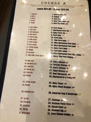 The Meat Bros - Korean BBQ by null