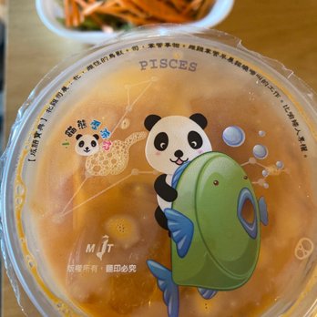 Kaohorm Kitchen - The cute topping on the Thai Iced Tea - Thai Near Me - Sherman Oaks, California