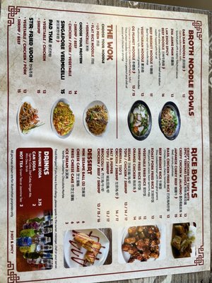 Dumpling House by null