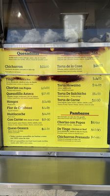 Menu photo 3 Los Carnalitos Redwood City, CA Menu photo 3 Los Carnalitos Redwood City, CA