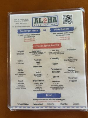 Menu photo 3 Aloha Food Factory Alhambra, CA