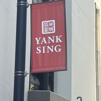 Yank Sing - Dim Sum Near Me - San Francisco, California