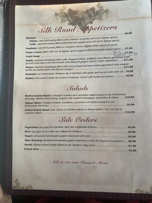 Menu photo 6 Silk Road Warren, NJ Menu photo 6 Silk Road Warren, NJ