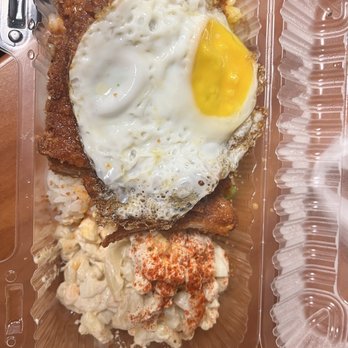 Shootz - Kimchi Butter Katsu Chicken Plate with extra Fried Egg - Hawaiian Near Me - Long Beach, California Shootz - Kimchi Butter Katsu Chicken Plate with extra Fried Egg - Hawaiian Near Me - Long Beach, California