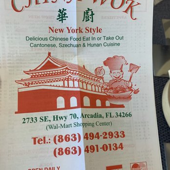 China Wok - Chinese Near Me - Arcadia, Florida China Wok - Chinese Near Me - Arcadia, Florida