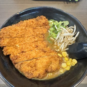 Kobashi Ramen & Curry - Curry ramen pork katsu. Chicken Karaage. - Ramen Near Me - Las Vegas, Nevada Kobashi Ramen & Curry - Curry ramen pork katsu. Chicken Karaage. - Ramen Near Me - Las Vegas, Nevada