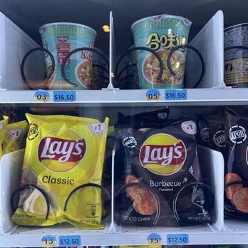 香港麗都酒店 - Vending lobby options - Hotels Near Me - Hong Kong, HK 香港麗都酒店 - Vending lobby options - Hotels Near Me - Hong Kong, HK