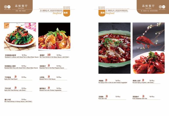 Taste Place Asian Cuisine and HOTPOT by null