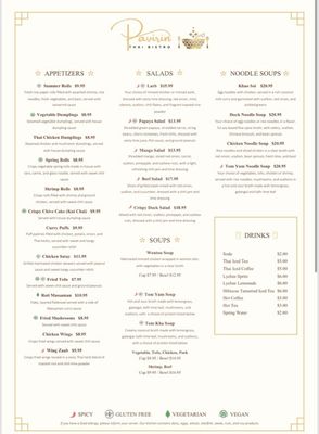 Menu photo 4 Pavirin Thai Bistro Hicksville, NY Menu photo 4 Pavirin Thai Bistro Hicksville, NY