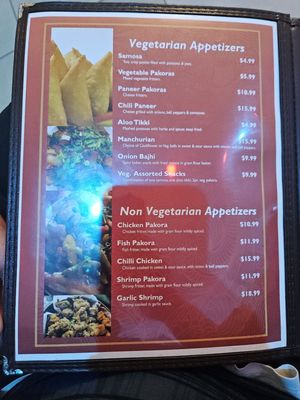 Menu photo 5 Mantra Indian Cuisine Riverside, CA Menu photo 5 Mantra Indian Cuisine Riverside, CA