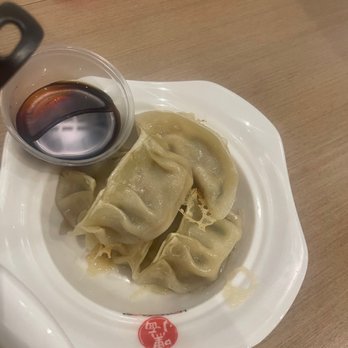 Hey Noodles - Chicken dumplings - Noodles Near Me - Vaughan, Ontario