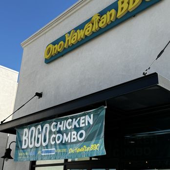 Ono Hawaiian BBQ - Barbeque Near Me - Sacramento, California Ono Hawaiian BBQ - Barbeque Near Me - Sacramento, California