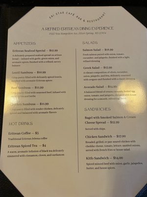 Menu photo 5 Eri Star Cafe Silver Spring, MD Menu photo 5 Eri Star Cafe Silver Spring, MD