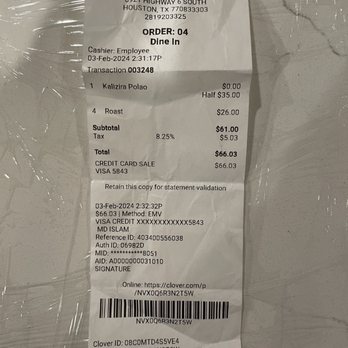 Universal Food - reciept - International Grocery Near Me - Houston, Texas Universal Food - reciept - International Grocery Near Me - Houston, Texas