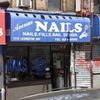 Avenue Nails gift card