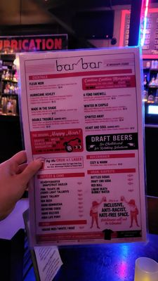 Bar Bar by null