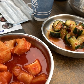 Kunjip - Korean Near Me - Santa Clara, California