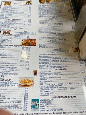Athens Diner by null