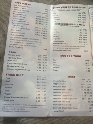 Menu photo 2 China Station Boston, MA