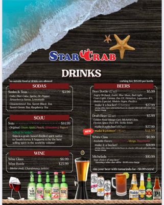 Menu photo 4 Star Crab Fontana, CA Menu photo 4 Star Crab Fontana, CA