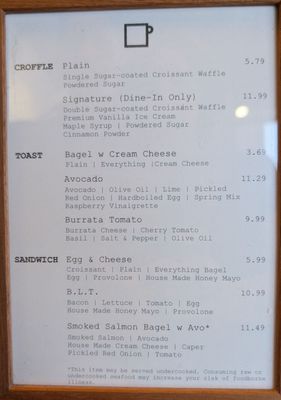 Menu photo 6 Frame Coffee Roasters Vienna, VA