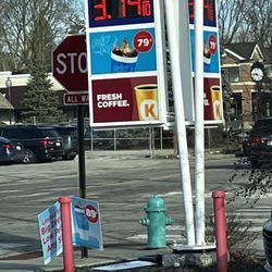 Please make up your mind on the drink price