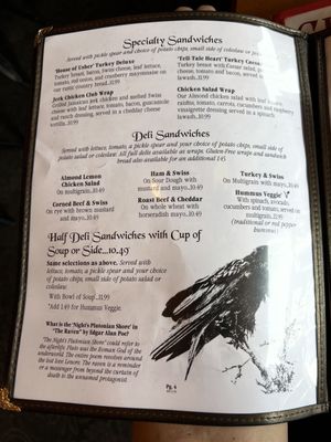 Menu photo 5 Raven Coffeehouse & Cafe Port Huron, MI