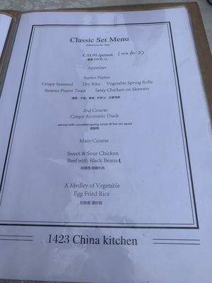 Menu photo 1 1423 China Kitchen Windsor, WNM