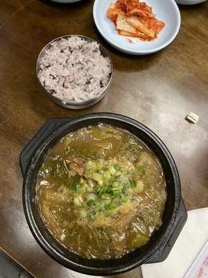 Jang Soo Jang | Korean Restaurant by null