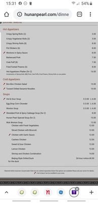 Menu photo 4 Hunan Pearl Lake Oswego, OR