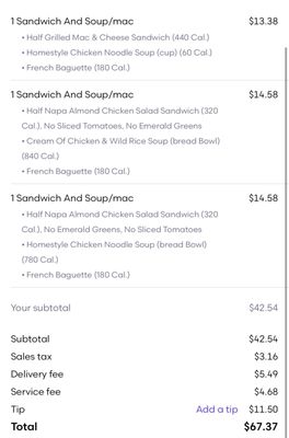 Menu photo 1 Panera Bread Lawrenceville, GA Menu photo 1 Panera Bread Lawrenceville, GA