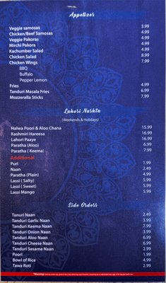 Menu photo 1 Tanduri Korner Ypsilanti, MI Menu photo 1 Tanduri Korner Ypsilanti, MI