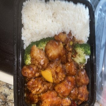 China Dragon - Delicious Orange Chicken served with Broccoli & White Rice. Fresh Spicy & Good! - Chinese Near Me - Baltimore, Maryland China Dragon - Delicious Orange Chicken served with Broccoli & White Rice. Fresh Spicy & Good! - Chinese Near Me - Baltimore, Maryland