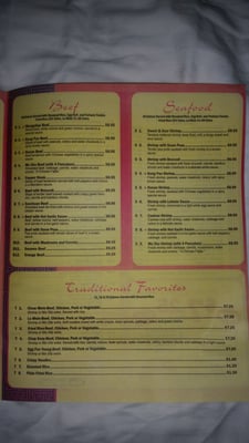 Menu photo 3 New Skillman Wok Fort Worth, TX Menu photo 3 New Skillman Wok Fort Worth, TX