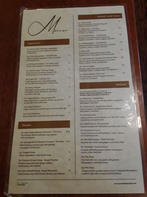 Menu photo 3 Sawadee Thai Cuisine South Windsor, CT Menu photo 3 Sawadee Thai Cuisine South Windsor, CT