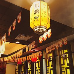Chuan Chuan Bar